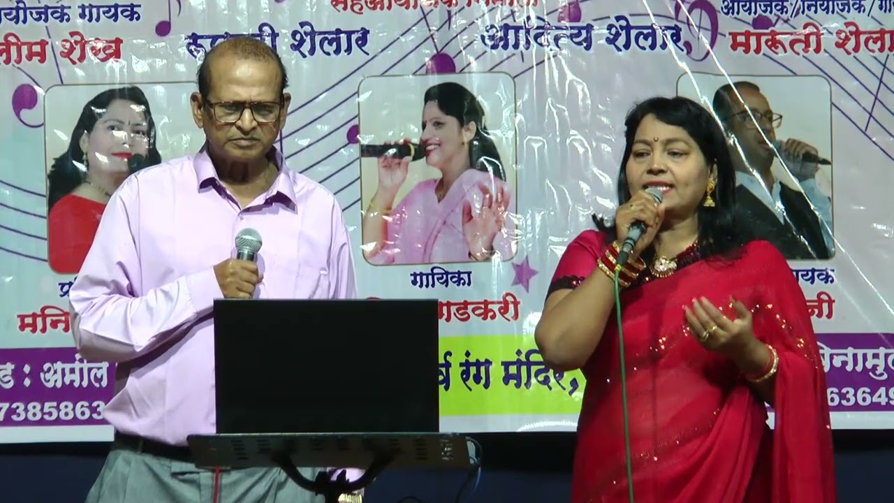 Singer - Maruti Shelar 