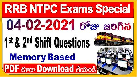 NTPC 04 Feb 2021 Shift 1 & 2 Memory based Questions Exam Analysis for all Special by SRINIVASMech