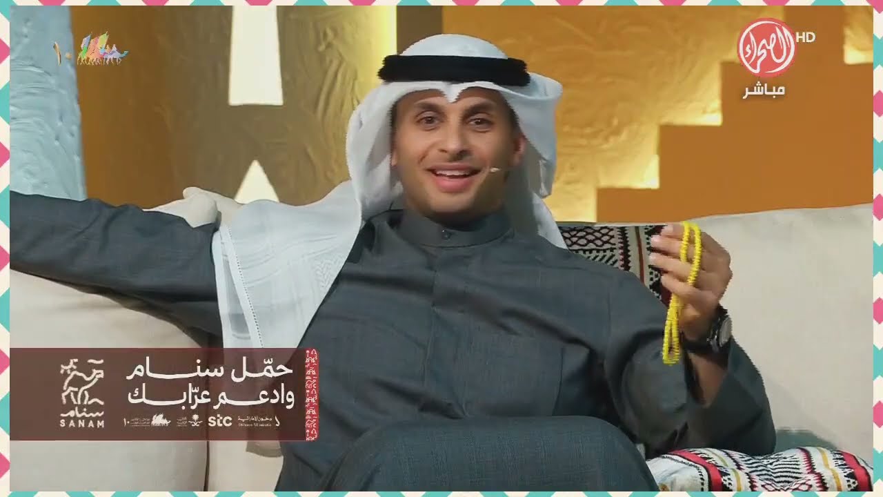 لقاء ناري 🔥 عبدالله مبارك الدبوس  - ممثل المتوج بالمركز الأول فئة سيف الملك صفر #مجلس_الصياهد 