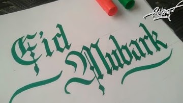 Eid Mubarak || Calligraphy with green chisel tip marker || RK Artz