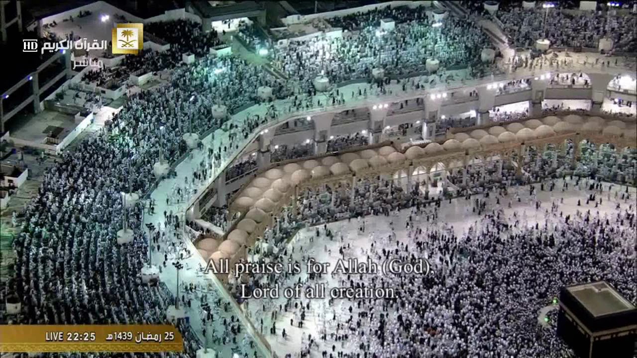 التحبير والتنقل والإبداع (ليلة استثنائية) لبلبل الحرم الشيخ عبدالله الجهني ليلة 26 رمضان 1439هـ