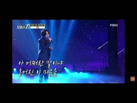 아~ 어쩌란말이냐