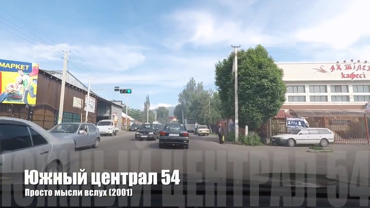 🎤 17 ЮЦ 54 - Просто мысли вслух | История одной жизни | Старый русский рэп 🎵 лучший русский рэп слушать