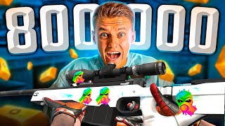 ОБНОВА😱 ЛЯМ ГОЛДЫ ЗА САМЫЙ ДОРОГОЙ АВМ В STANDOFF 2