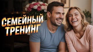 Что делать, если работа не радует? Разговоры по душам, день второй
