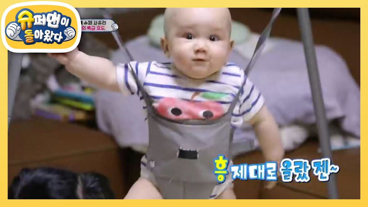 [사유리네] 점프 신동 빅보이 젠의 특급 효도! ’족타 마사지’ [슈퍼맨이 돌아왔다/The Return of Superman] | KBS 210620 방송
