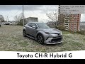 Toyota CH-R Hybrid