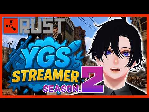【Live】スト鯖4日目の夜、火力を手に入れた！【#YGSRUST Season.2 #07 】#佐倉ハジメ