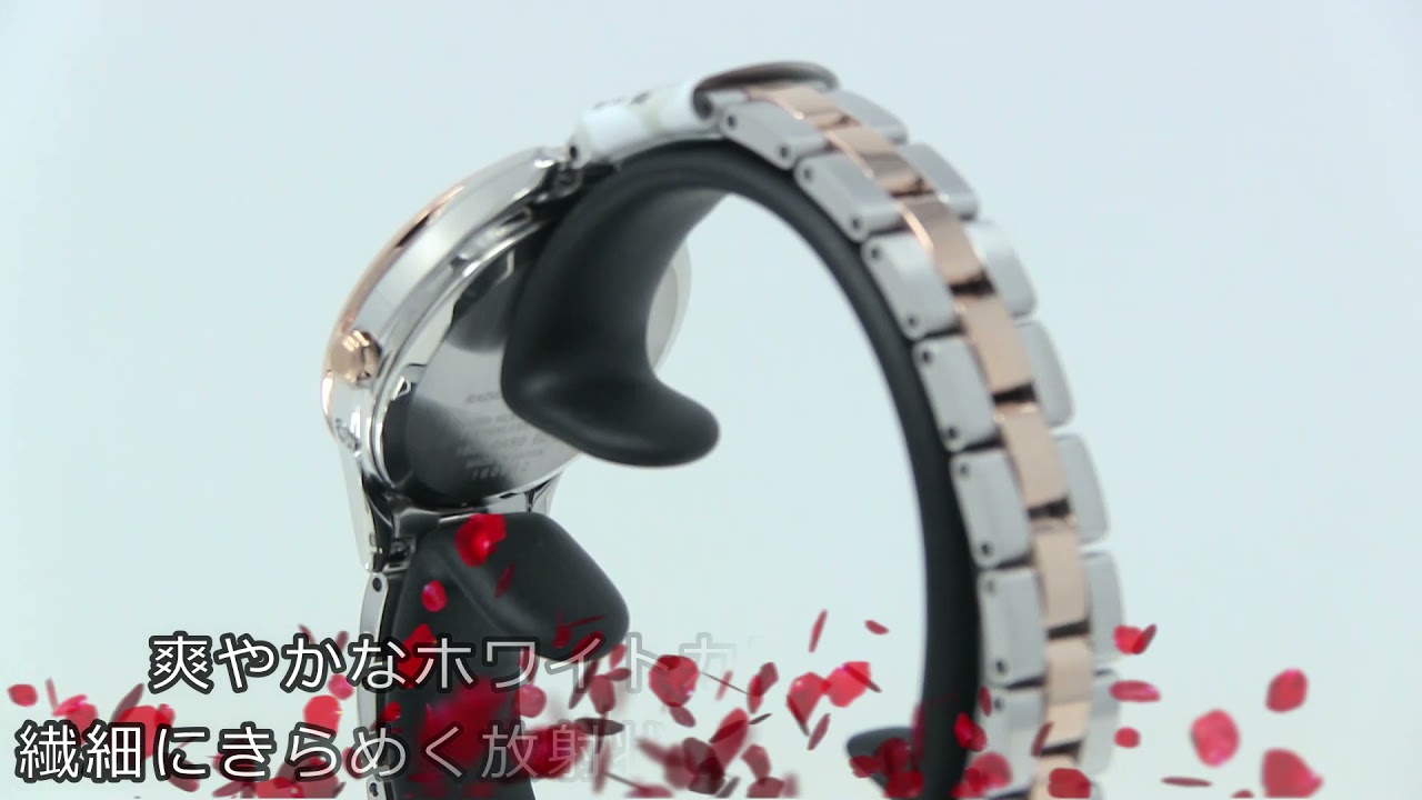 SEIKO[ セイコー] LUKIA[ルキア] SSVV072 Standard Collection 限定