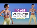 10MIN CARDIO EXPRESS BR&Ucirc;LE-GRAISSES ! Rapide, sans mat&eacute;riel, intense - Sissy MUA