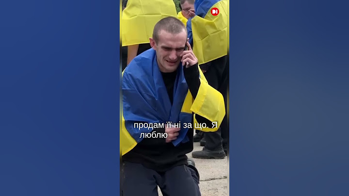 Зворушливі кадри з обміну полонених.