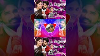 O pillaga venkateshu Dj Song Hard Bass Remix By Dj Lucky Mixes || #folkdjsongs #folksong #trending 🔥