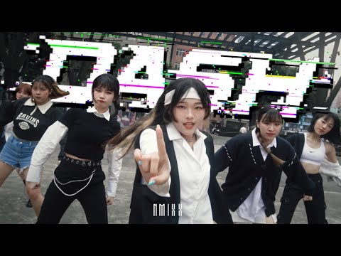 [KPOP IN PUBLIC] NMIXX (엔믹스) 'DASH' Dance Cover By U Bet From Taiwan
