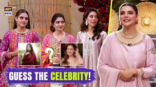 Guess the Celebrity Name! 🤔 | Game Segment | Good Morning Pakistan | ARY Digital