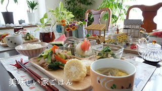 台所大事：からだを満たす料理 sddefault.jpg