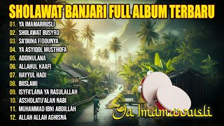 Sholawat Banjari Full Album PENYEJUK HATI || Ya Imamarrusli , Biislami