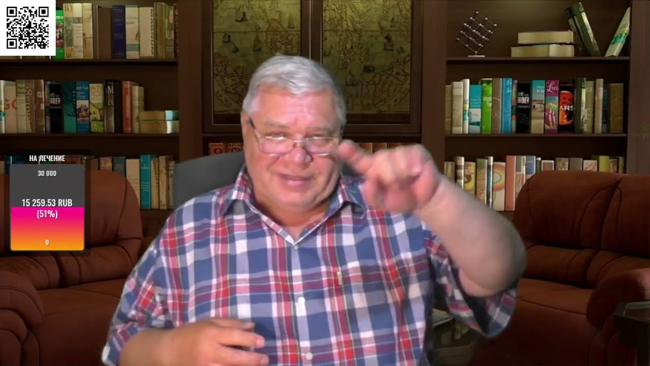 Исторический любитель ильдар
