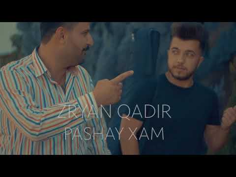 Zryan Qadir Pashay Xam 2019 