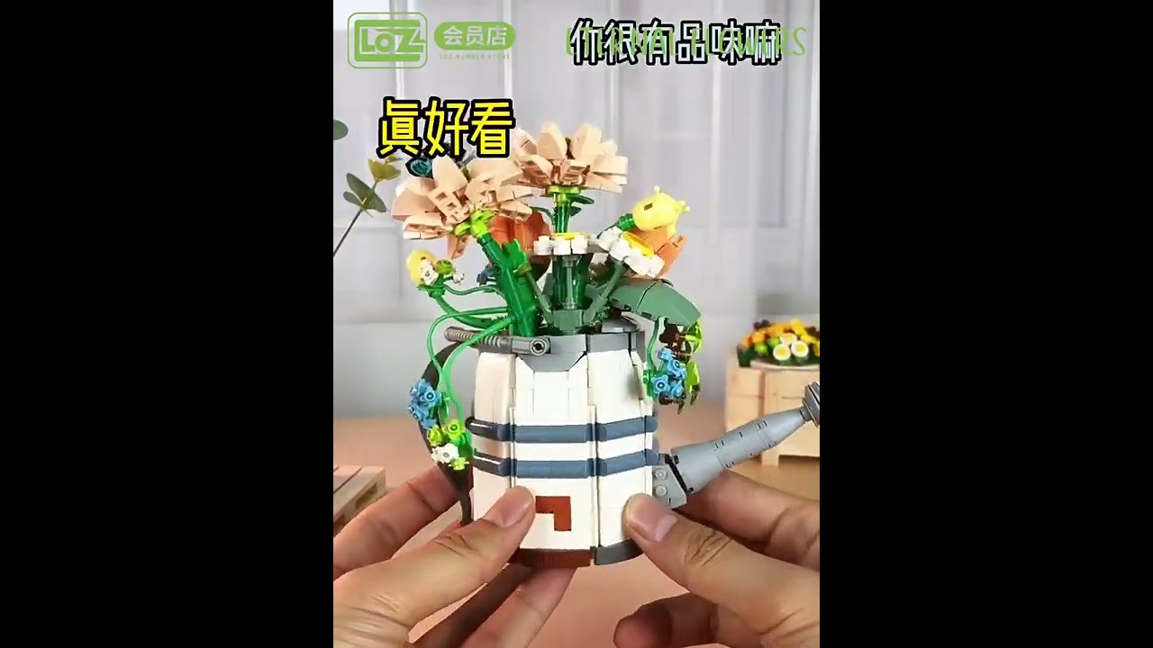 LOZ IDEAS Mini Block 1936 Watering Can Flower Plant Art Bonsai