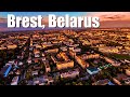 Brest, Belarus - the Brest Fortress and other tourist attractions
