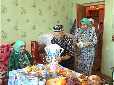 С непростой судьбой, но счастливой старостью