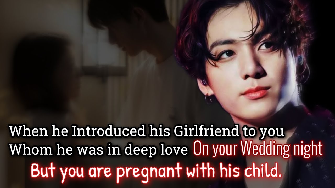 когда он познакомил тебя со своей девушкой, в которую он был глубоко влюблен в вашу первую брачну...