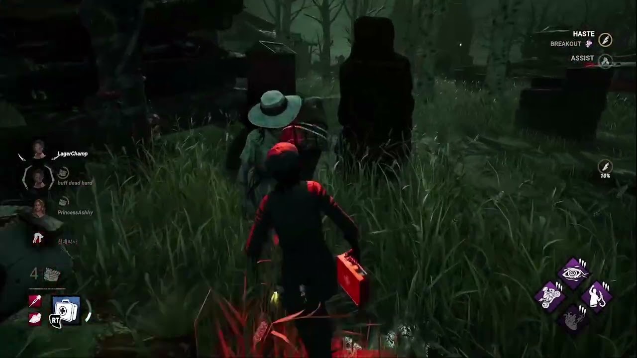 LagerChamp 36th Birthday Stream Intro