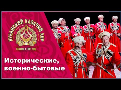 "Шли мы эскадронами", музыка В. Захарченко, слова П. Карпенко