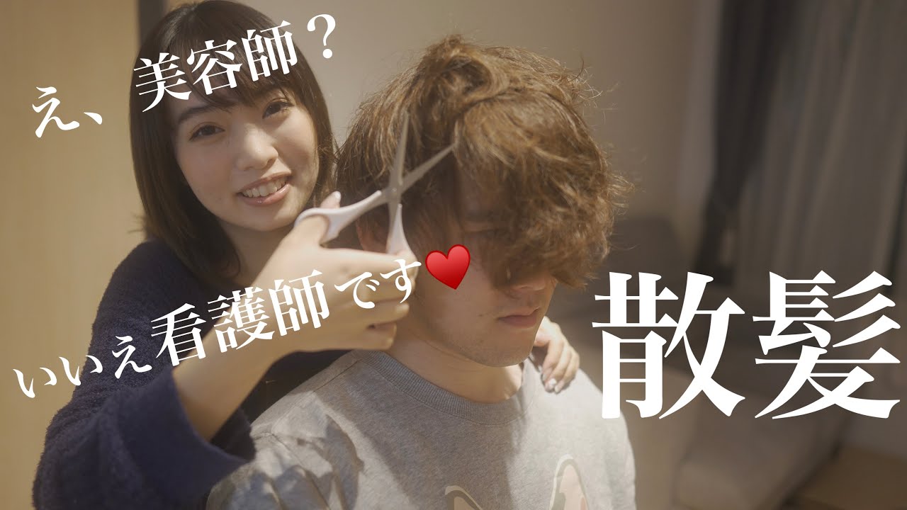 きりのちゃんねるが嫌いなアンチは嫉妬してる ママスタの評判も紹介 あいのーと