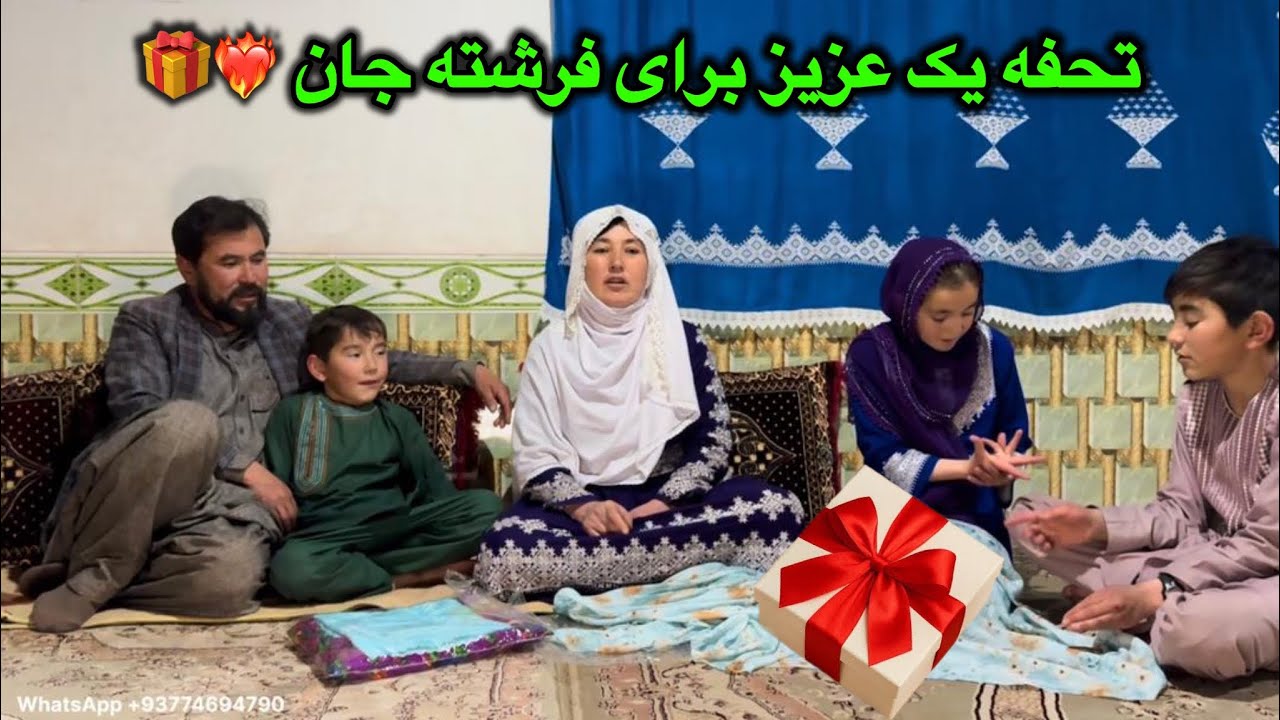 تحفه یکی از بیننده های عزیز برای فرشته جان 😍🎁 