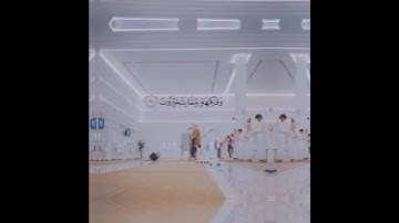 تلاوة بياتية 😴💙 للشيخ ناصر القطامي