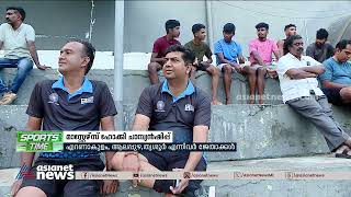 เดฎเตเตป เดนเตเดเตเดเดฟ เดคเดพเดฐเดเตเดเดณเตเดเต เดธเดเดเดฎเดฎเดพเดฏเดฟ เดฎเดพเดธเตโเดฑเตเดฑเตเดดเตโเดธเต เดนเตเดเตเดเดฟ เดเดพเดฎเตเดชเตเดฏเตปเดทเดฟเดชเตเดชเต | Hockey Tournament