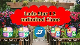 Ludo Star 2 app cloning Unlimited ludo 2 app in same phone free app clone apk file pro version screenshot 4