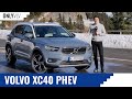 Volvo XC40 T5 Plugin-Hybrid REVIEW - OnlyVLV Volvo &amp; Polestar reviews