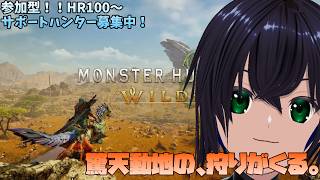 リーヤの配信のサムネイル画像