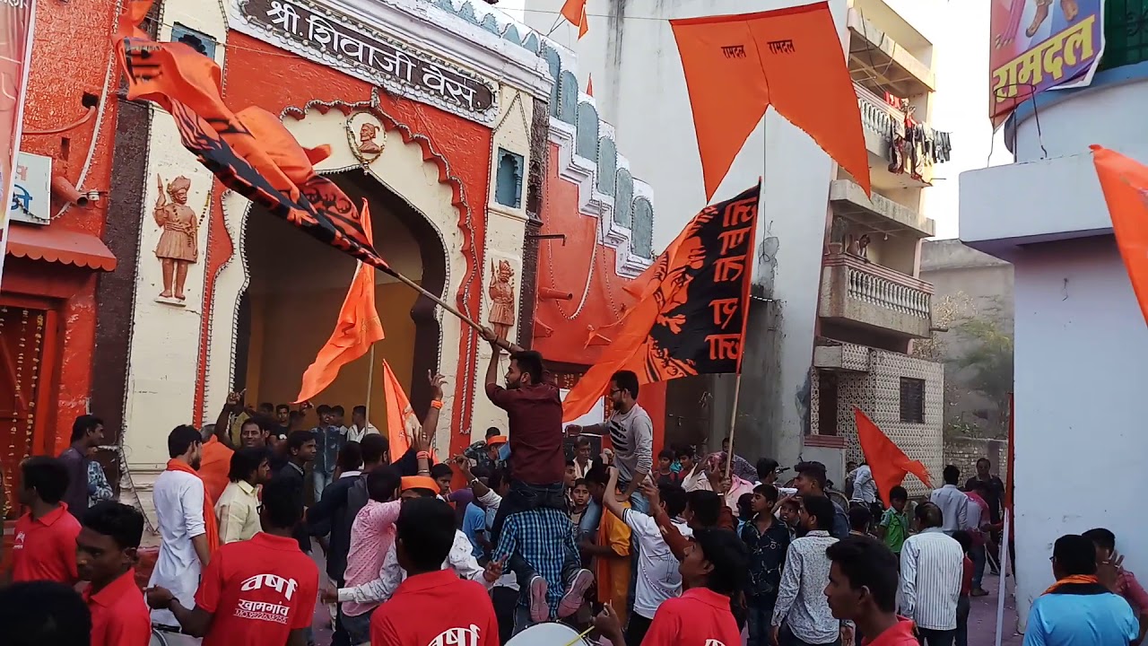 जल्लोश शिवजयंतीचा-2018 रामदल मंडळ खामगांव..🚩🚩