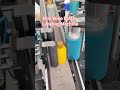 Mini Wine Bottle Labeling Machine | Automatic Small Bottle Labeling Solution