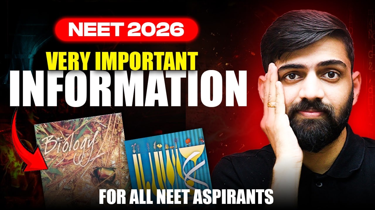 NEET 2026 Updated Syllabus by NTA | Changes in NEET 2026 Syllabus | NTA NEET 2026 Latest News Today