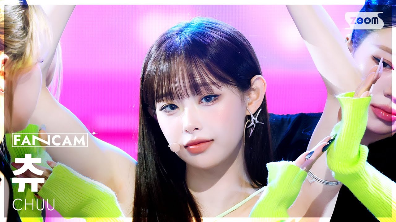 [안방1열 직캠4K] 츄 'XO, My Cyberlove' (CHUU FanCam) @SBS Inkigayo 260111