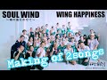 MVメイキング映像【角田信朗 with team WING Innovation】Presented by ENEOSウイング