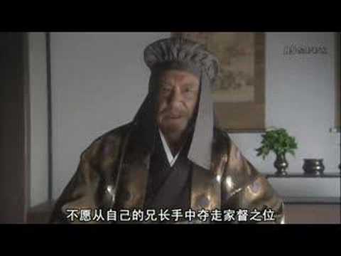 Fuurin Kazan 30 Gackt Cut Part 1