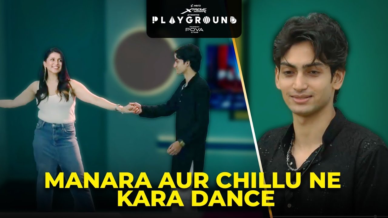 Танец Манара Аур Чиллу Не Кара !! 😊😋 | @PLAYGROUND_GLOBAL | Amazon мини-ТВ
