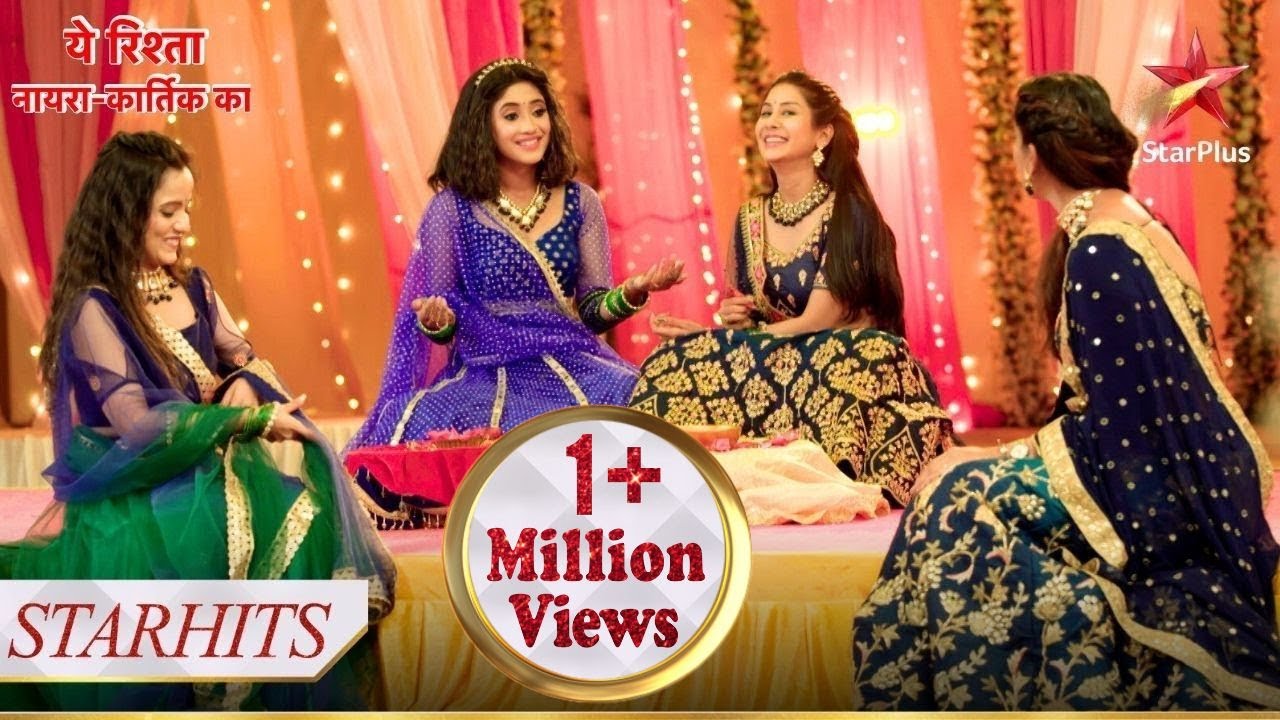 Sirat ki मेहंदी function mein manaaya gaya जश्न! | Yeh Rishta - Naira Kartik Ka