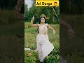 🙏🙏Mata Rani Durga🙇🙇 #song #love #music  #devotionalhits