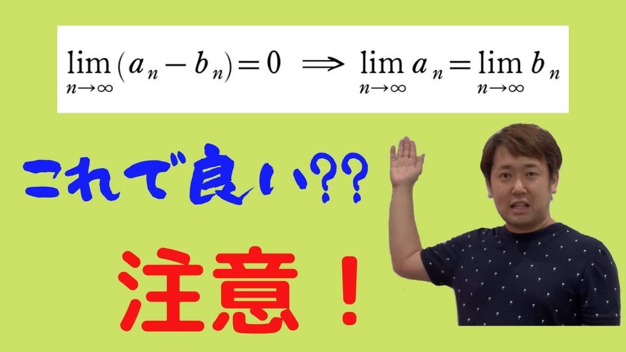 AKM様　9点おまとめ分　2個口の2 ラボ教材 AKM様 9点おまとめ分 2個口の2 ラボ教材 AKM様 9