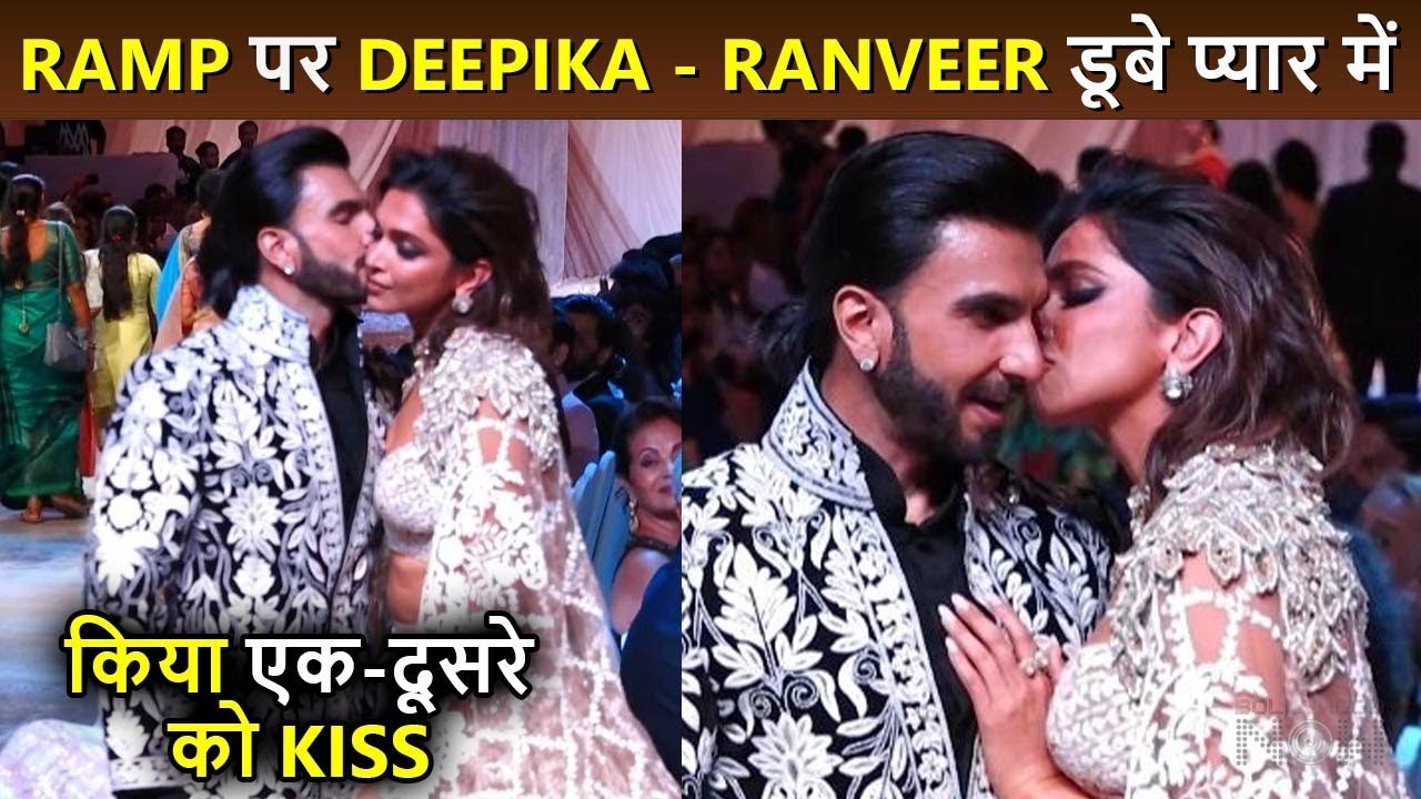 Mijwan 2022: Ranveer Singh Kisses Deepika Padukone As They Walk The Ramp  For Manish Malhotra