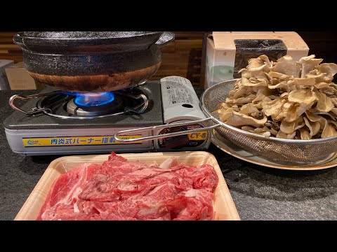 一株舞茸で鍋