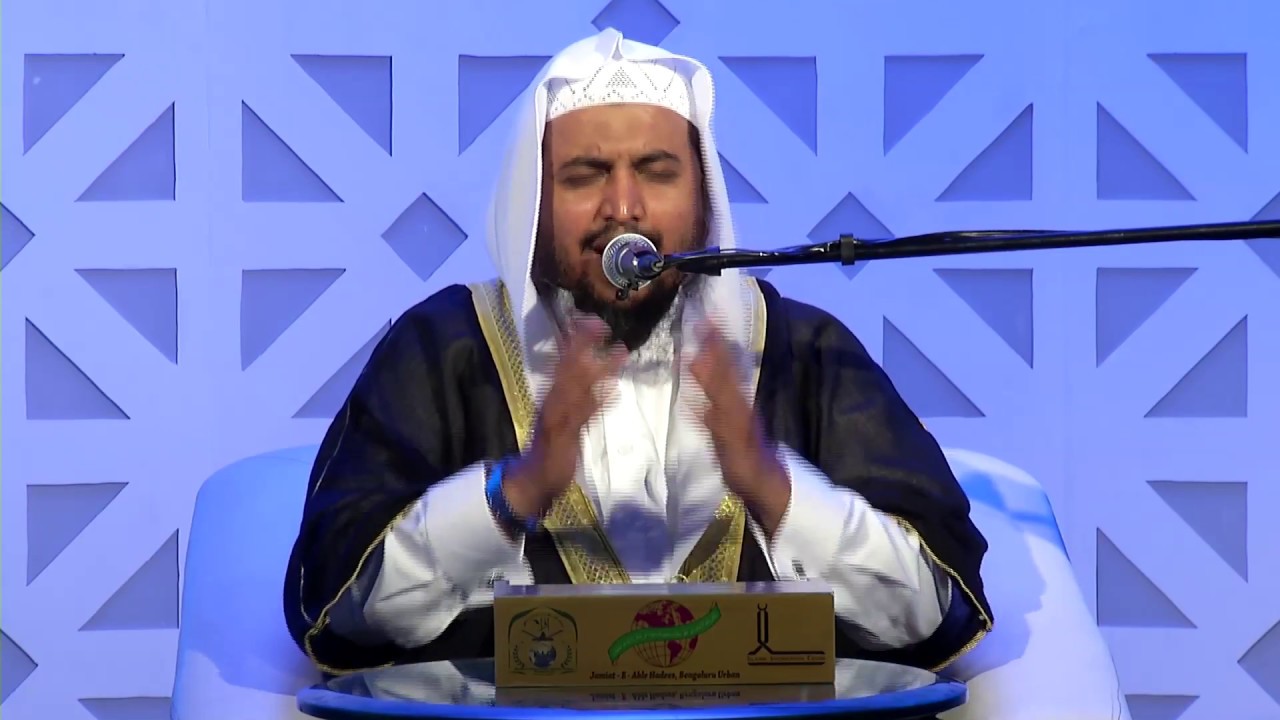 Life History of ASHRA E MUBASHHARA Part 12  - Shaikh Abdul Azeem Madani