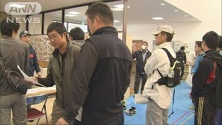 「助かります」鳥取の被災地にボランティア続々と(16/10/24)