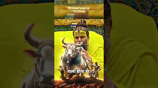 #shortvideo #youtubeshorts #vrial #video #bageshwardhamsarkar #bageshwarbalaji #status #ram